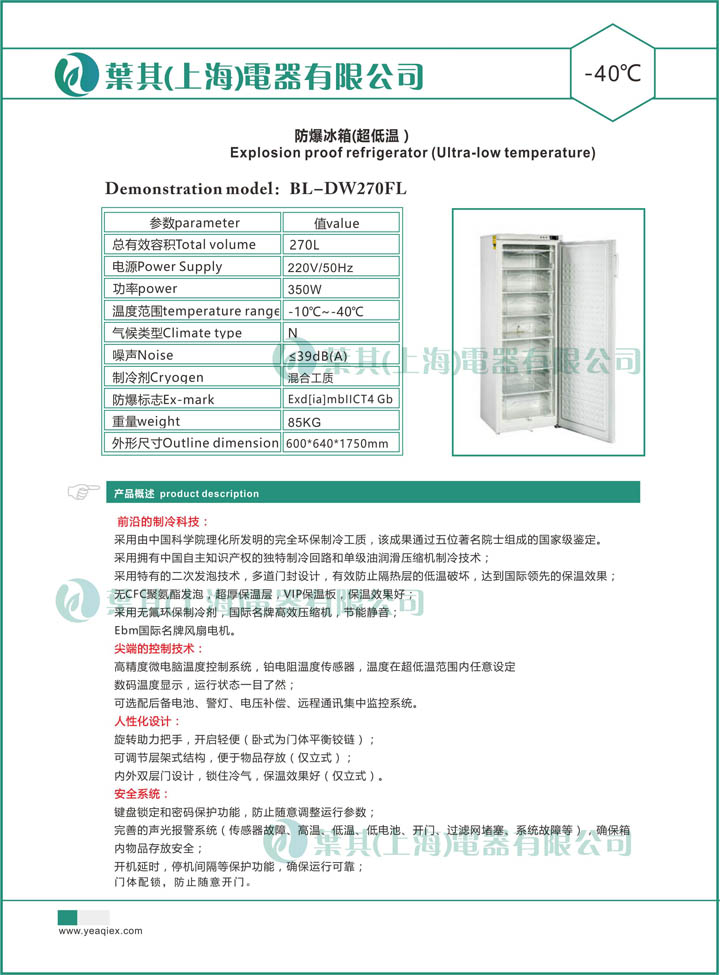 k8����(�й�)����Ӯ�ҡ�һ������